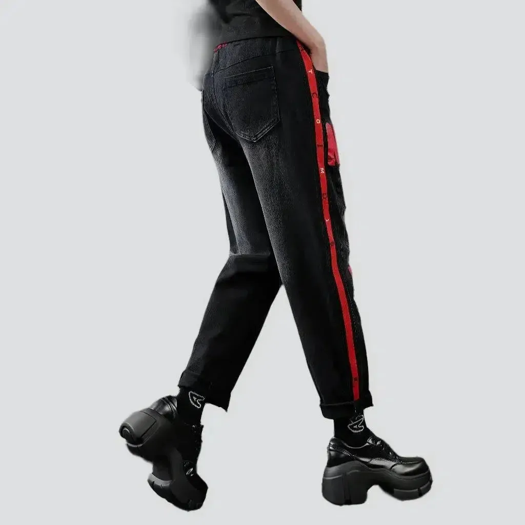 Baggy high-waist denim pants for ladies