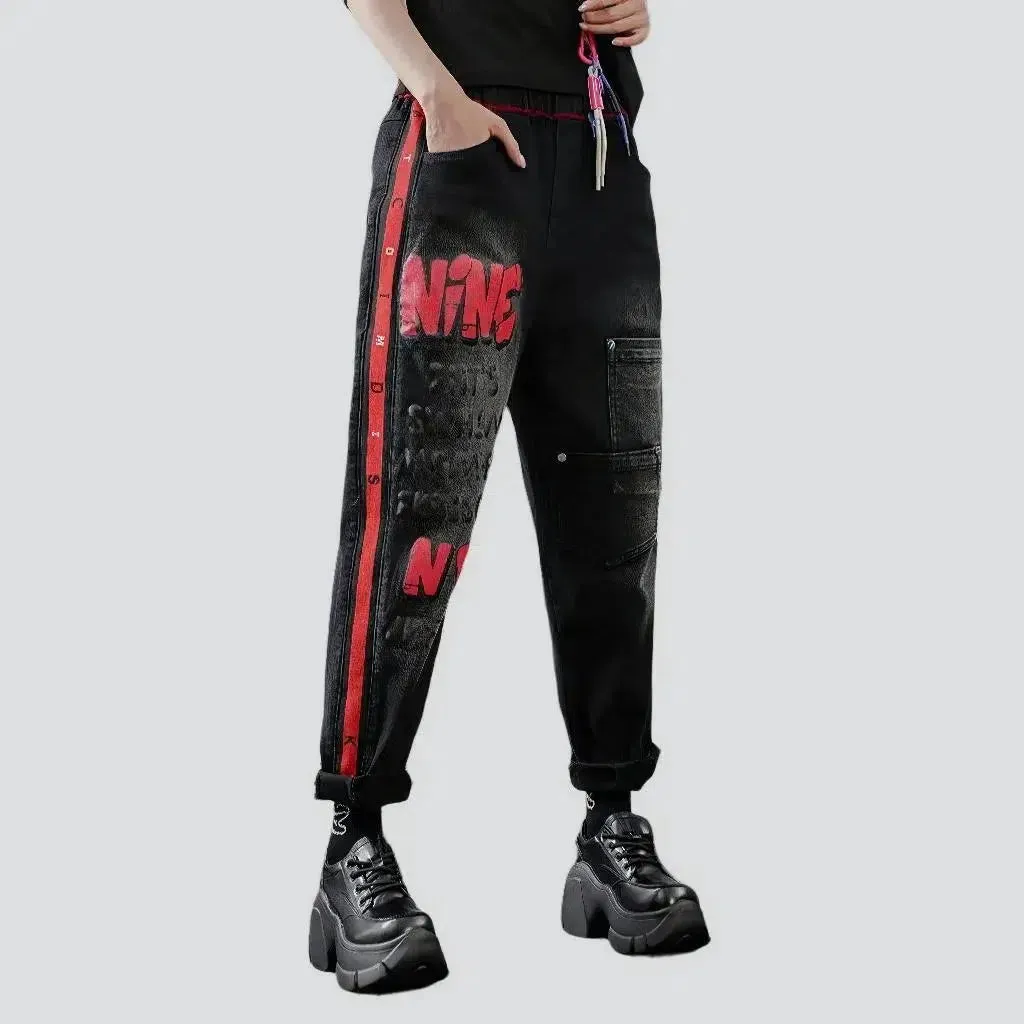 Baggy high-waist denim pants for ladies