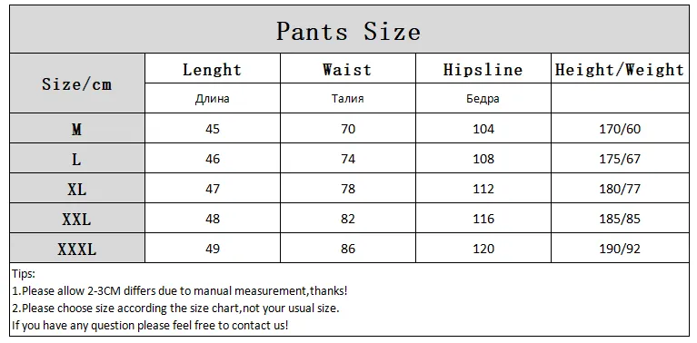 New Phone-Pocket  Men Short Pants