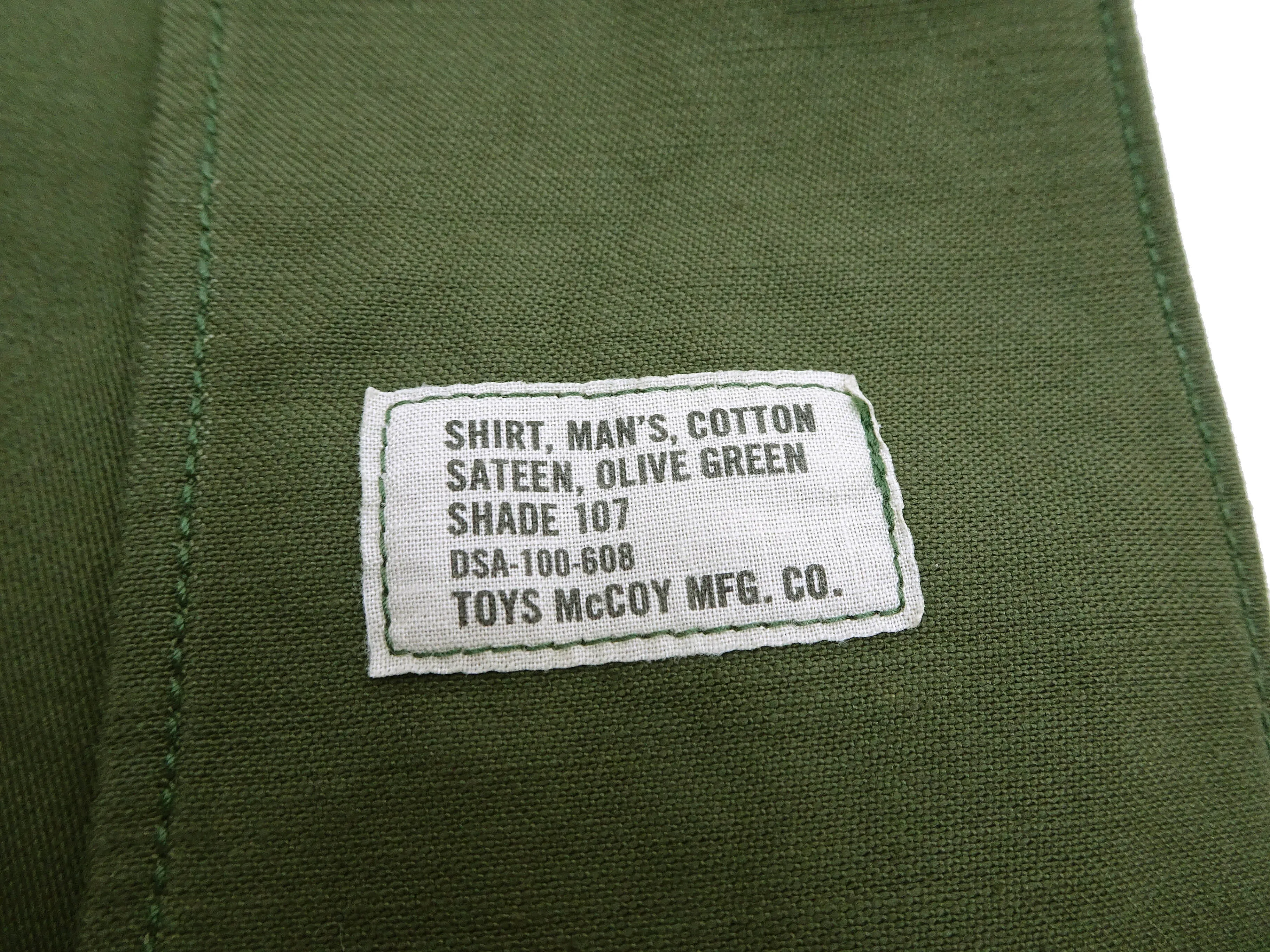 TOYS McCOY Men's Short-Sleeve Shirt - Reproduction of the U.S. Army OG-107 Utility Shirt (Modified Short-Sleeve Version) TMS2505 Olive